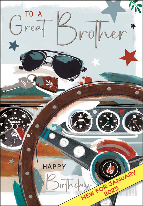 Jonny Javelin 'To A Great Brother' Birthday Card