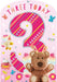 Happy birthday card with a teddy bear, number 3, and colorful decorations on a pink background.