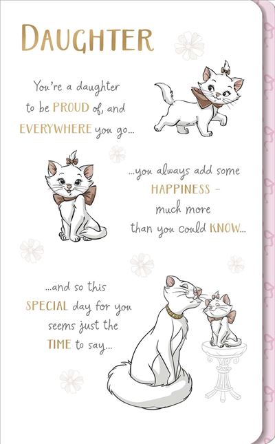 UKG 'Happy Birthday Daughter' Birthday Card