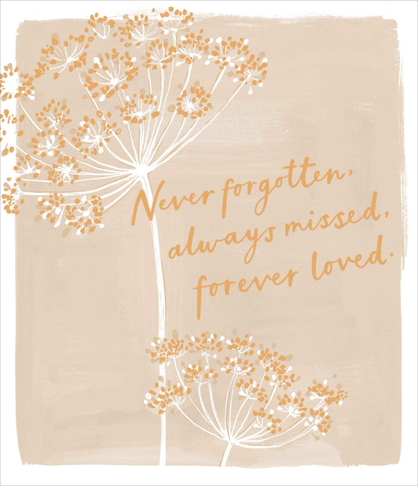 UKG 'Never Forgotten' Sympathy Cardi