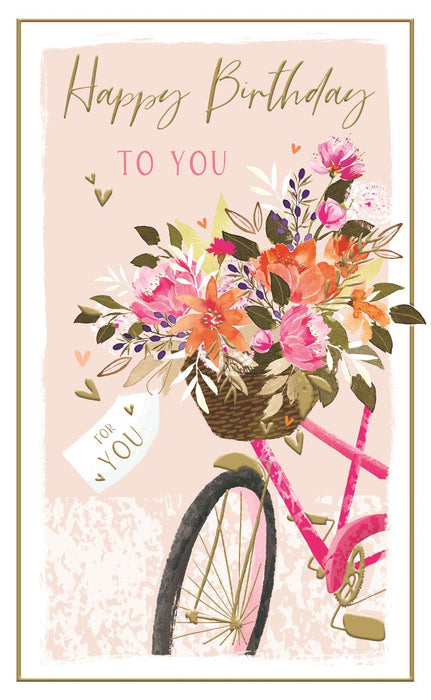 ICG 'Happy Birthday To You' Birthday Card
