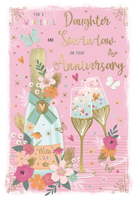 ICG 'For A Wonderful Daughter & Son In Law' Anniversary Card