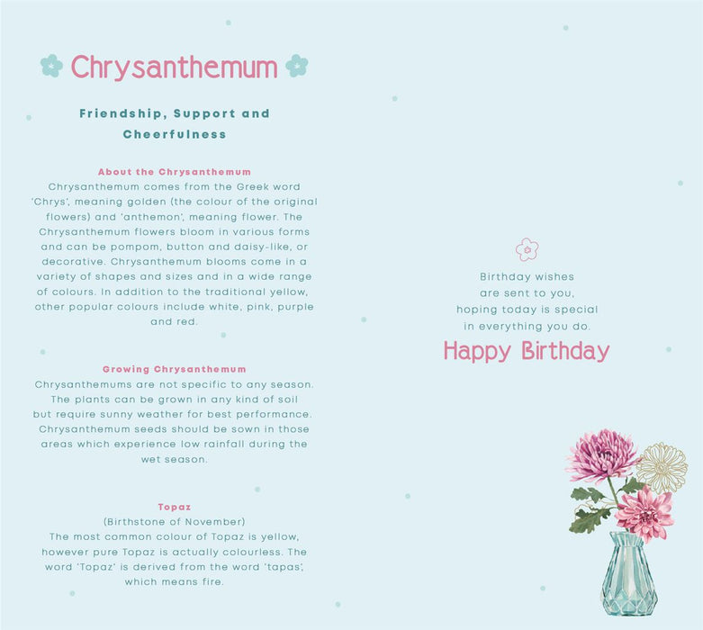 ICG  'Born November 2025' Birthday Card