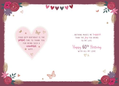 ICG 'To My Wonderful Wife On Your 60th' Birthday Card
