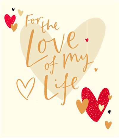 UKG 'For The Love Of My Life' Valentine Card