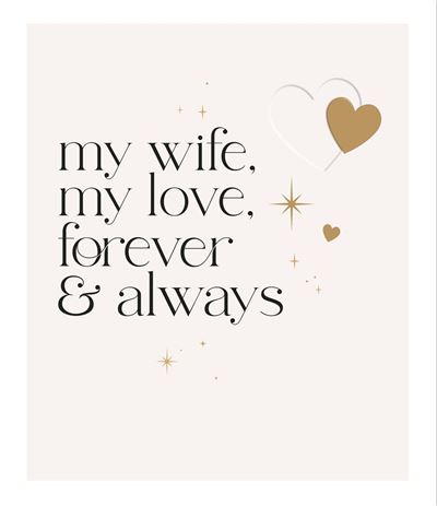 UKG 'My Wife My Love Forever And Always' Valentine Card