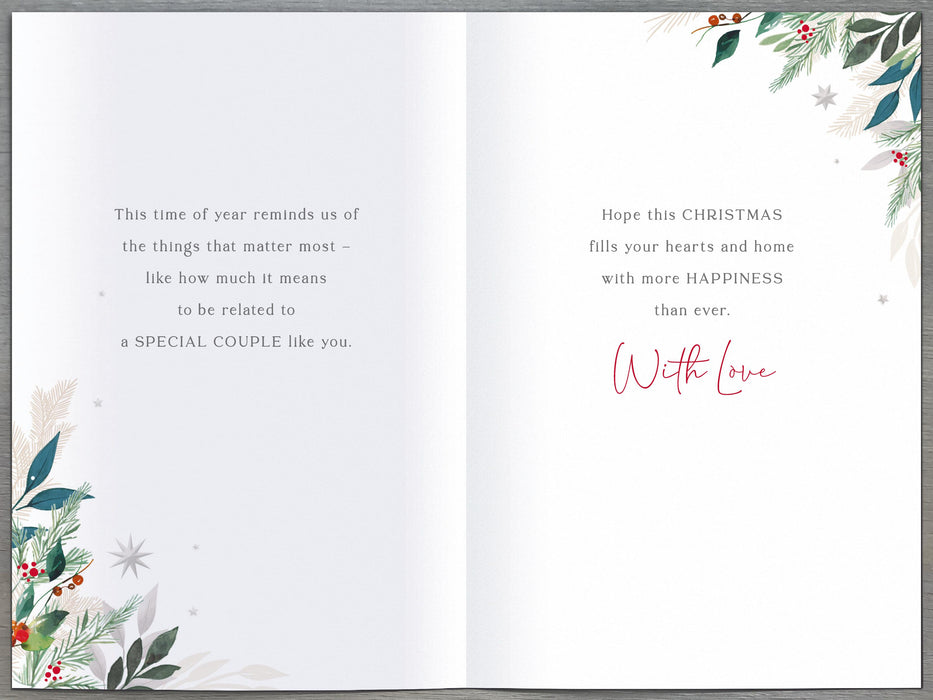 UKG 'Brother & Sister In Law With Love' Christmas Card