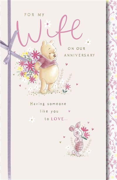 UKG 'For My Wife' Anniversary Card