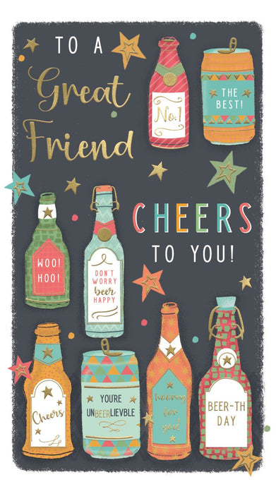 ICG 'To A Great Friend' Birthday Card