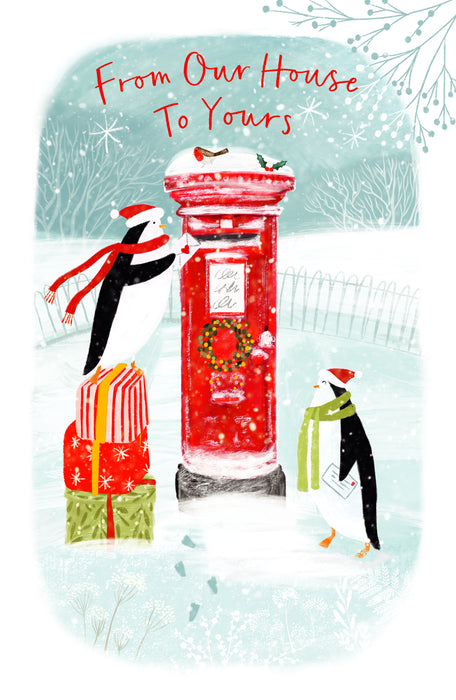 UKG 'House to House' Christmas Card