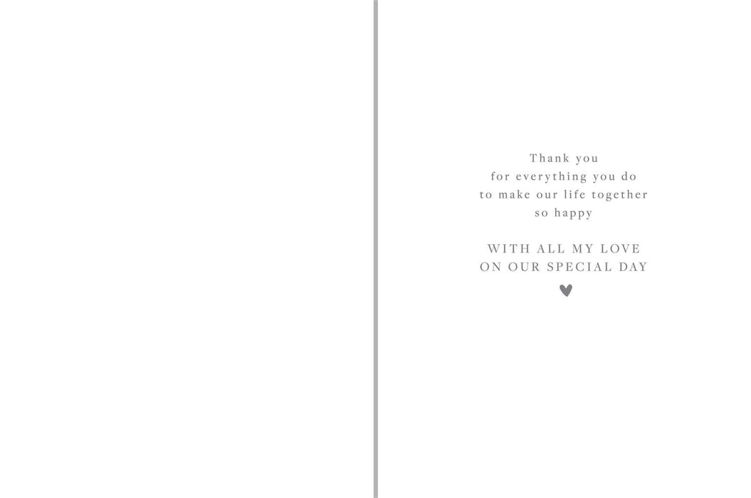 Paperlink 'With Love To My Lovely Wife' Anniversary Card