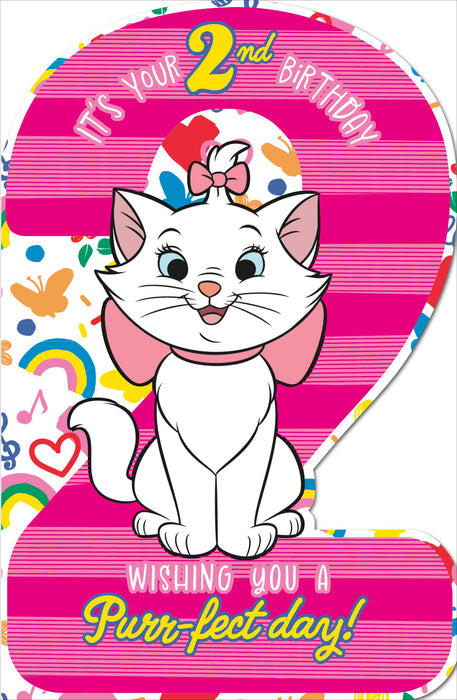 UKG 'You're 2nd Birthday' Birthday Card