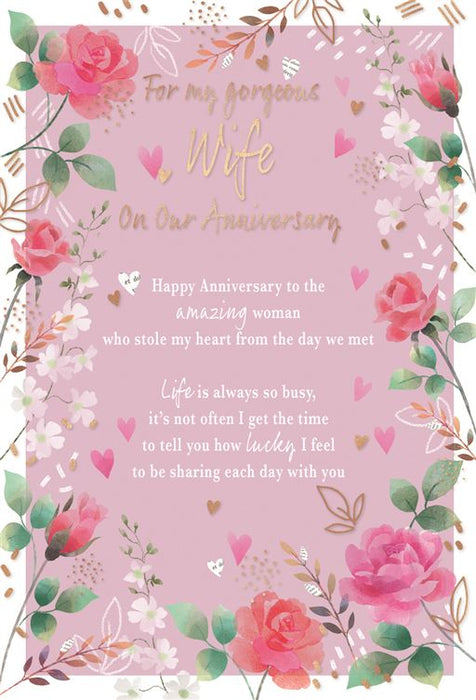 ICG 'For My Gorgeous Wife' Anniversary Card