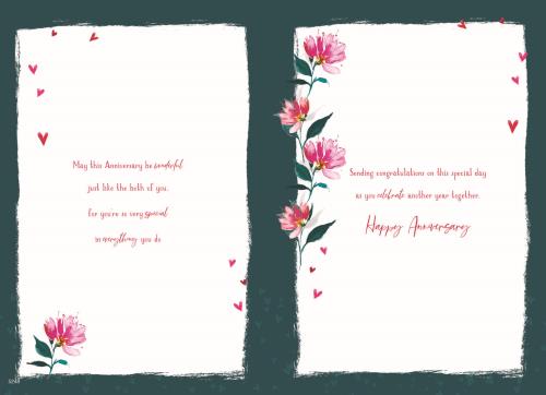 ICG 'For A Great Brother & Sister In Law' Anniversary Card