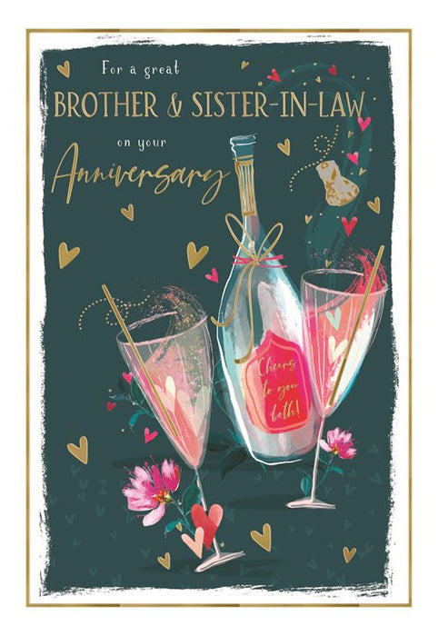 ICG 'For A Great Brother & Sister In Law' Anniversary Card