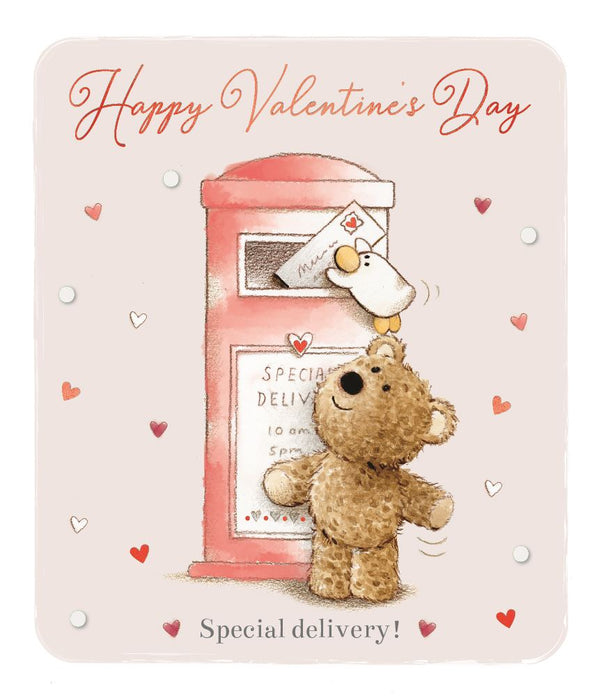 ICG 'Happy Valentine's Day' Valentine Card