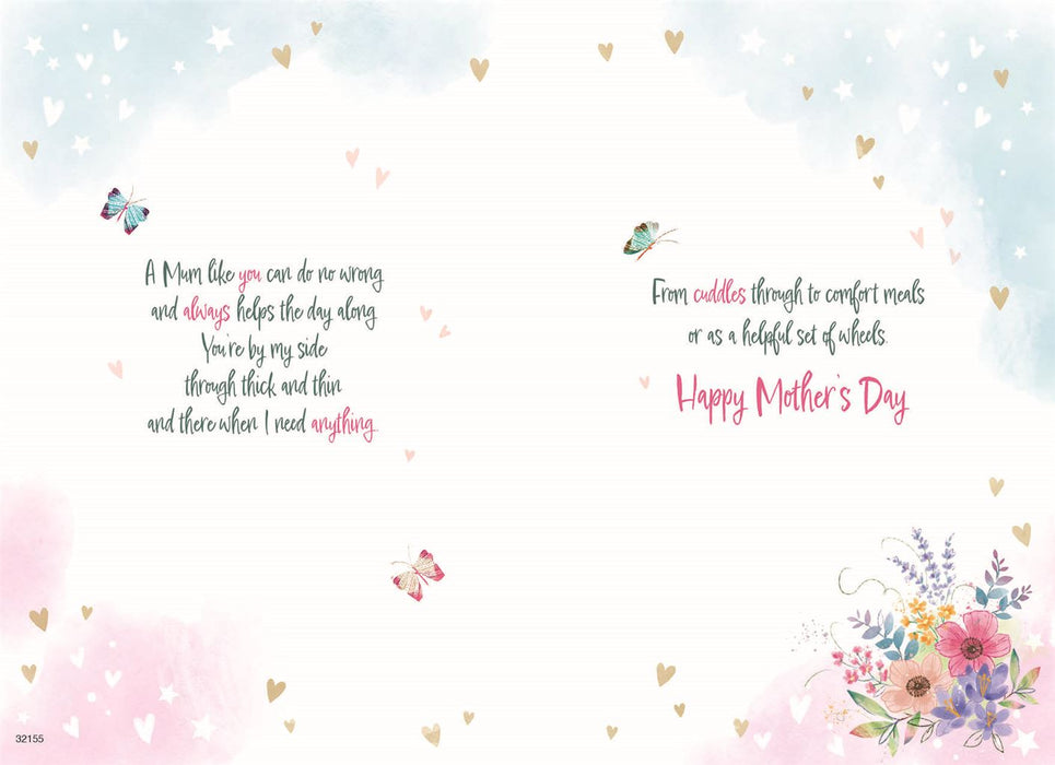 ICG 'Happy Mother's Day Mum' Mother's Day Card