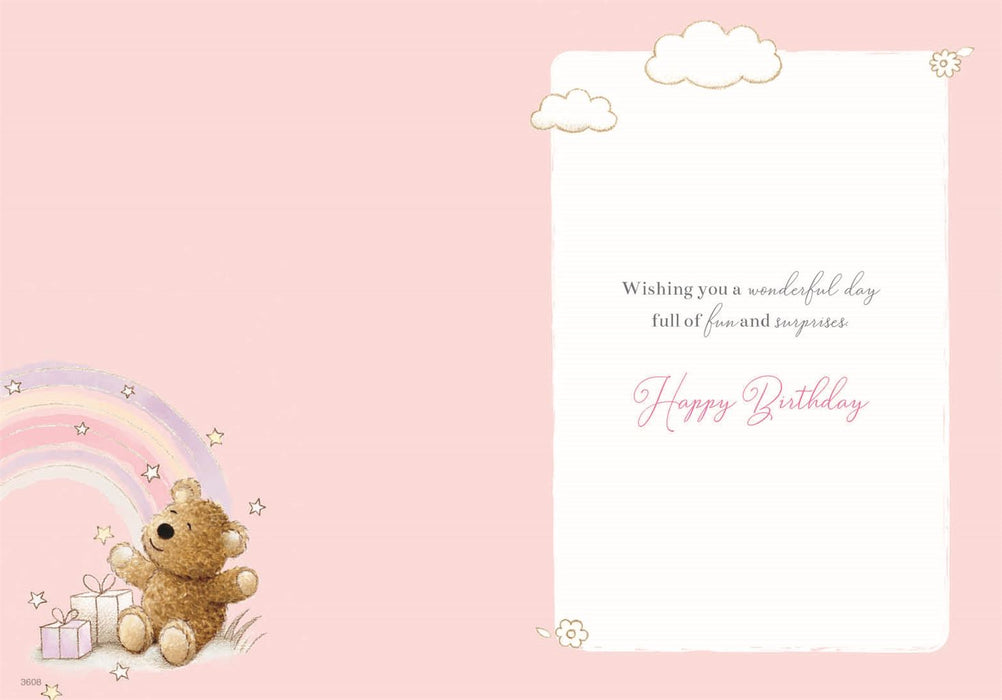 ICG 'Lovely Great Niece' Birthday Card