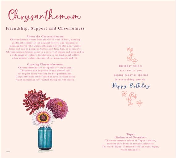 ICG 'On Your November Birthday' Birthday Card