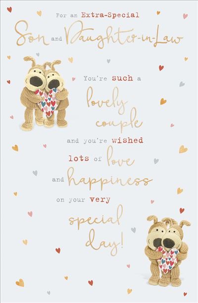 UKG 'Son & Daughter-In-Law' Anniversary Card
