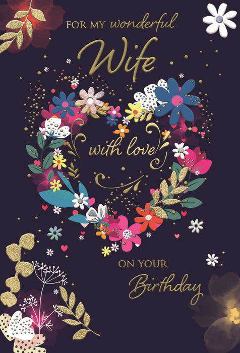 ICG 'For My Wonderful Wife' Birthday Card