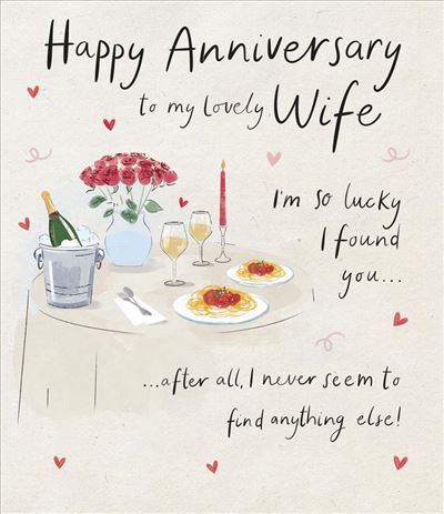 UKG 'Happy Anniversary To My Lovely Wife' Anniversary Card