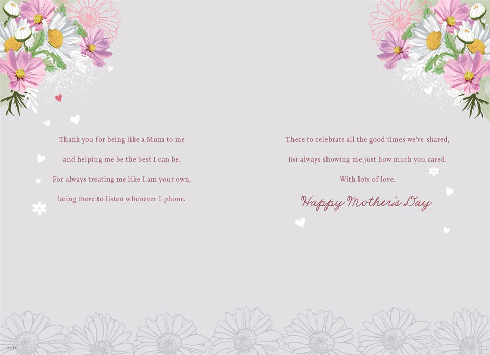 ICG 'You Are Just Like A Mum' Mother's Day Card