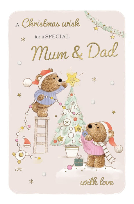 ICG 'Christmas Wish For A Special Mum And Dad' Christmas Card