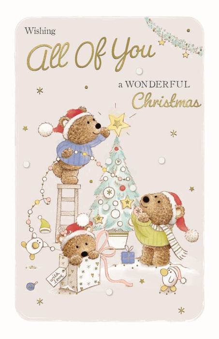 ICG 'Wishing All Of You A Wonderful Christmas' Christmas Card