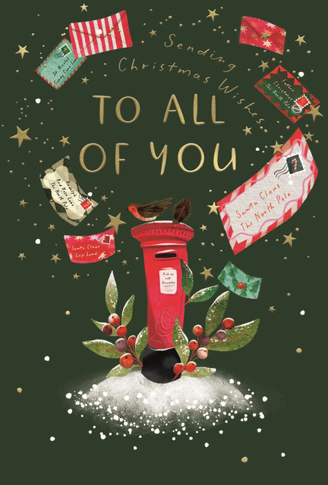 ICG 'Christmas Wishes To All Of You' Christmas Card