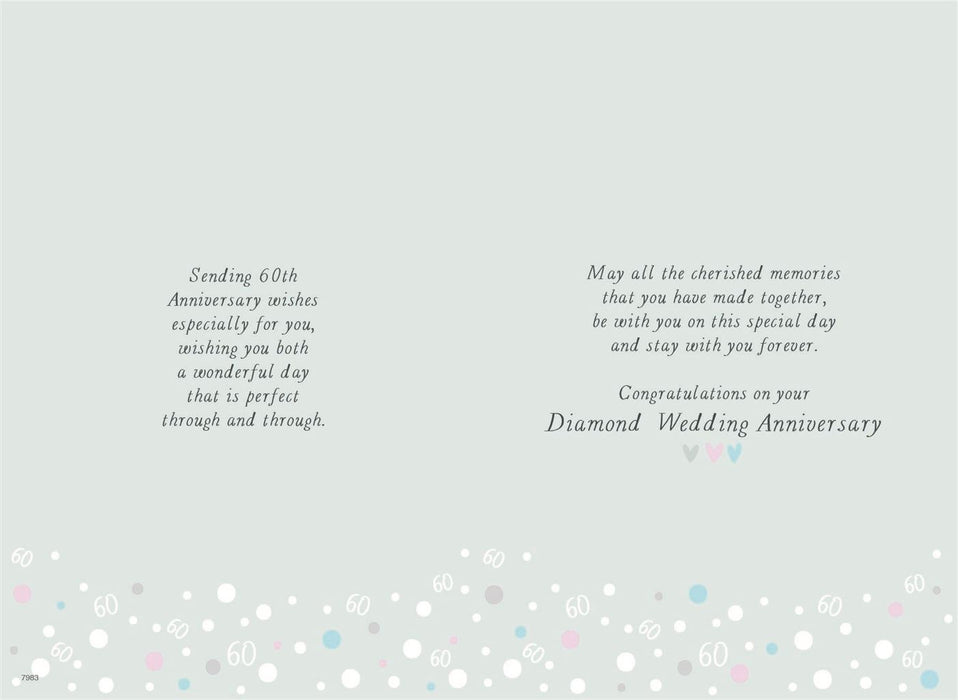ICG 'To A Wonderful Mum & Dad' Anniversary Card
