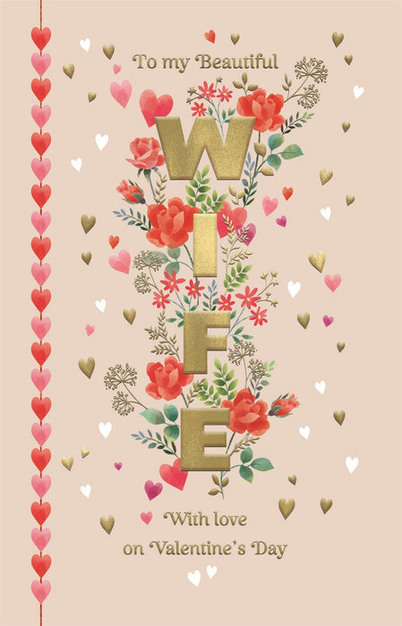 ICG 'To My Beautiful Wife' Valentine Card