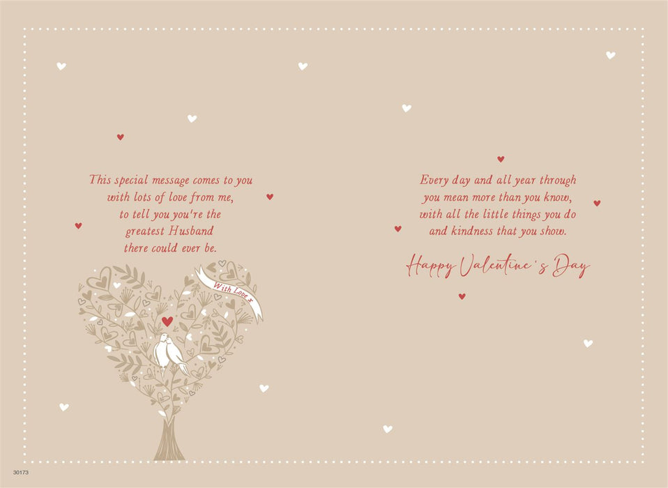 ICG 'To My Wonderful Husband' Valentine Card
