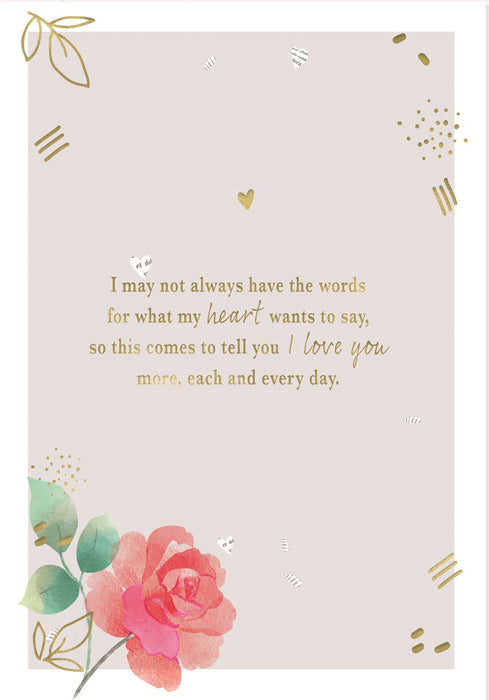 ICG 'For My Beautiful Wife' Mother's Day Card