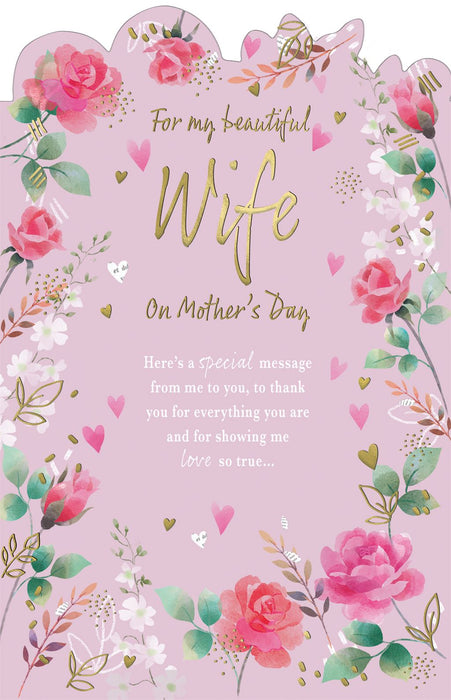 ICG 'For My Beautiful Wife' Mother's Day Card