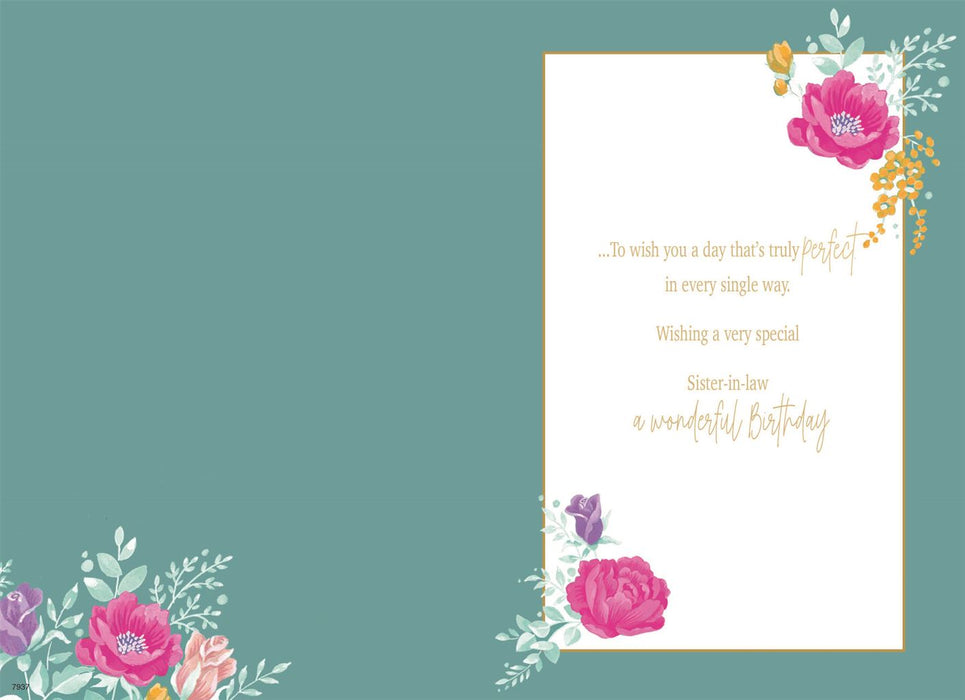 ICG 'To A Special Brother & Sister In Law' Anniversary Card