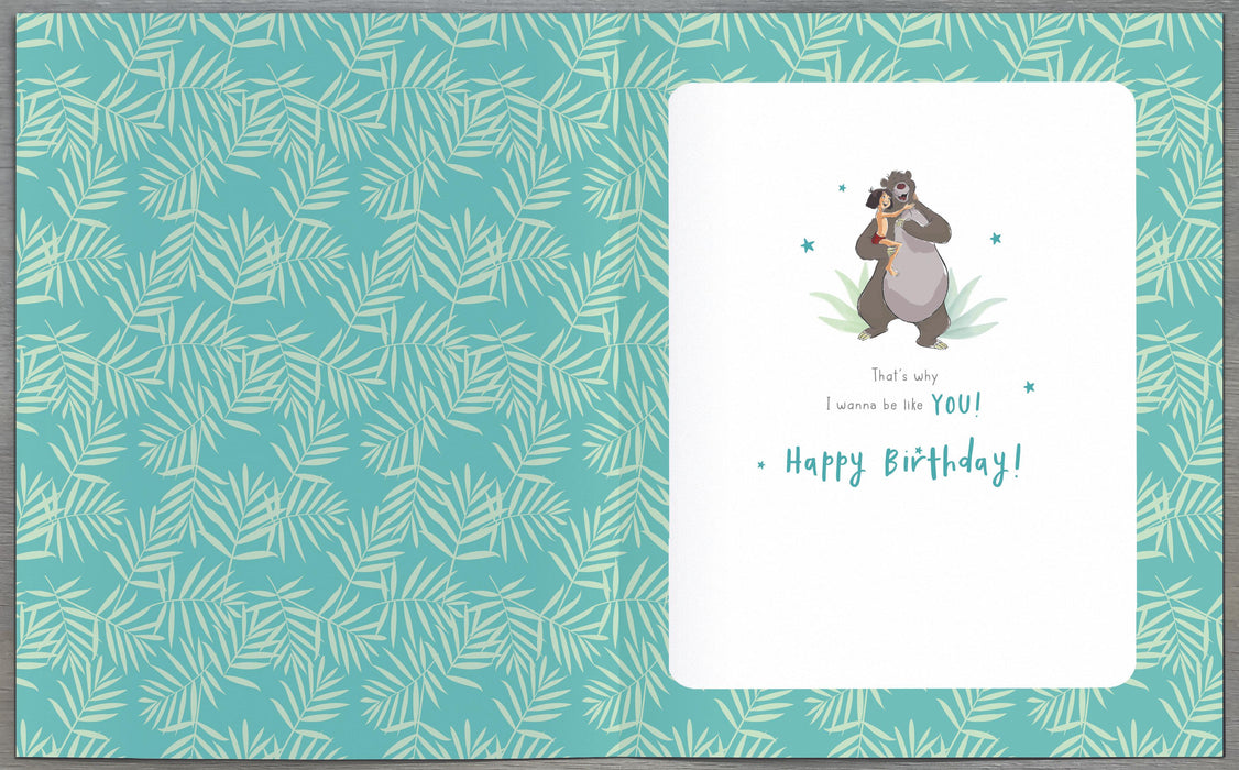 UKG 'Daddy When I grow Up' Birthday Card