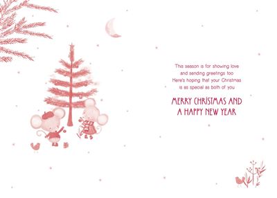 Nigel Quiney 'Christmas Wishes Daughter & Son-In-Law' Christmas Card