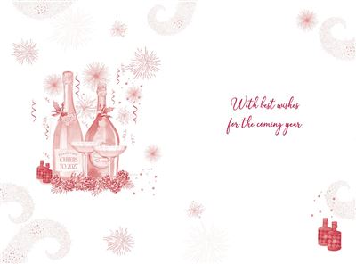 Nigel Quiney 'Happy New Year' Christmas Card