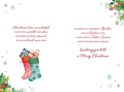 Nigel Quiney 'Brother And His Partner' Christmas Card