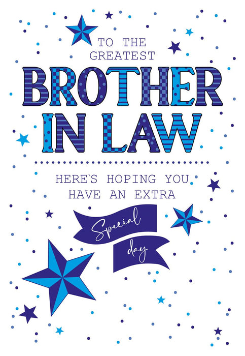 Cherry Orchard 'To The Greatest Brother in Law' Birthday Card