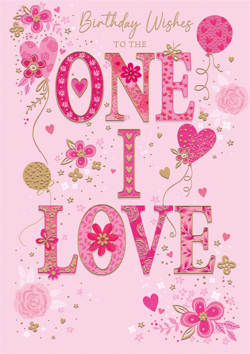 Cherry Orchard 'Birthday Wishes To The One I Love' Birthday Card