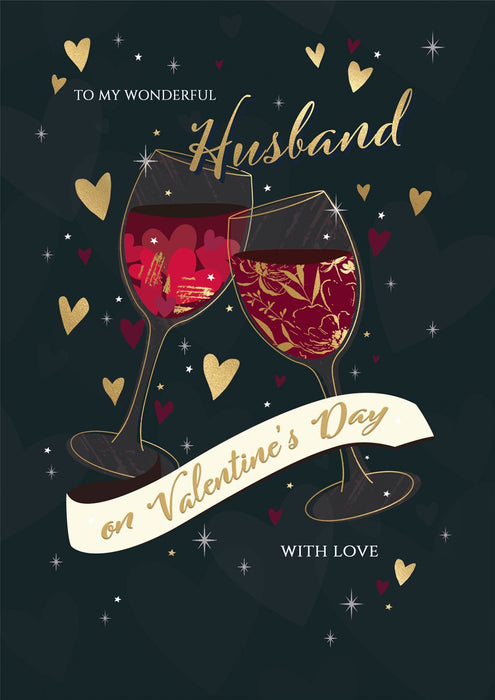 Cherry Orchard 'Wonderful Husband' Valentine Card