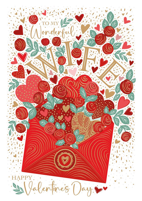 Cherry Orchard 'To My Wonderful Wife' Valentine Card