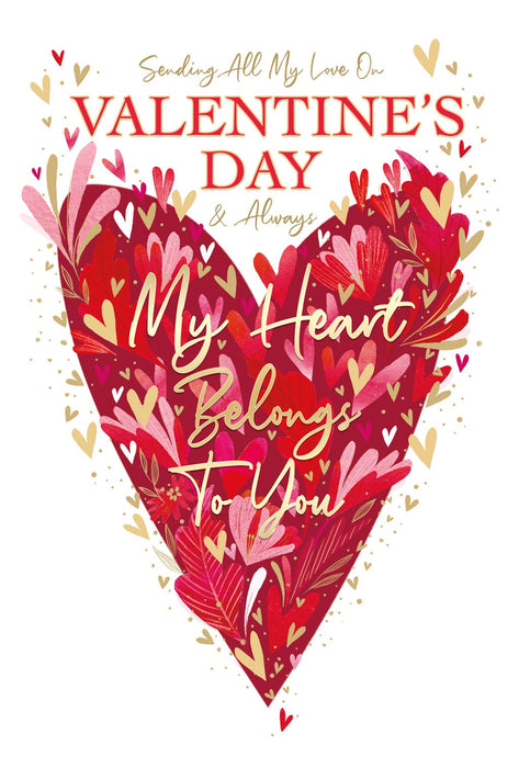 Cherry Orchard 'Sending All My Love' Valentine Card