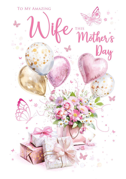 Cherry Orchard 'To My Amazing Wife' Mother's Day Card