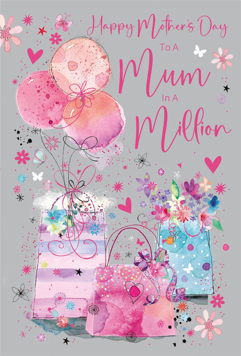 Cherry Orchard 'A Lovely Mum In A Million' Mother's Day Card