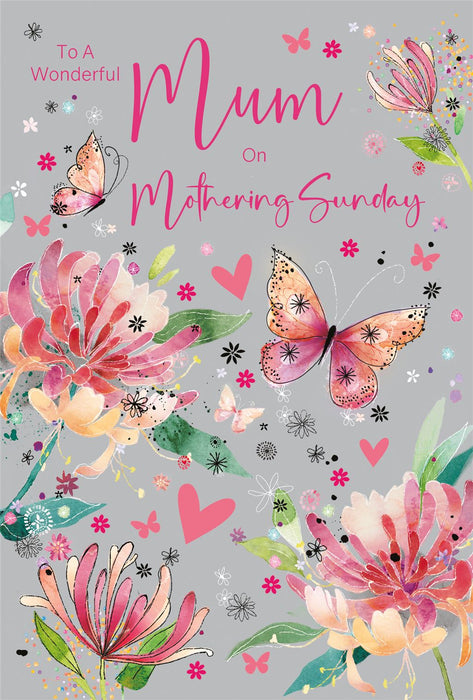 Cherry Orchard 'To A Wonderful Mum' Mother's Day Card