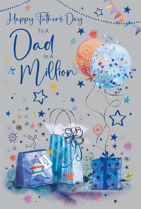 Cherry Orchard 'To A Dad In A Million' Fathers Day Card
