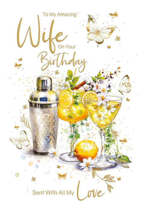 Cherry Orchard ' To My Amazing Wife' Birthday Card